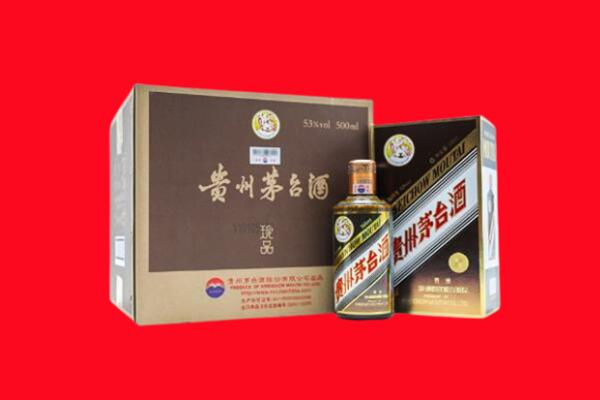 杭州市萧山回收珍品茅台酒